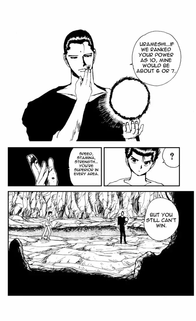 Yu Yu Hakusho Chapter 142 2